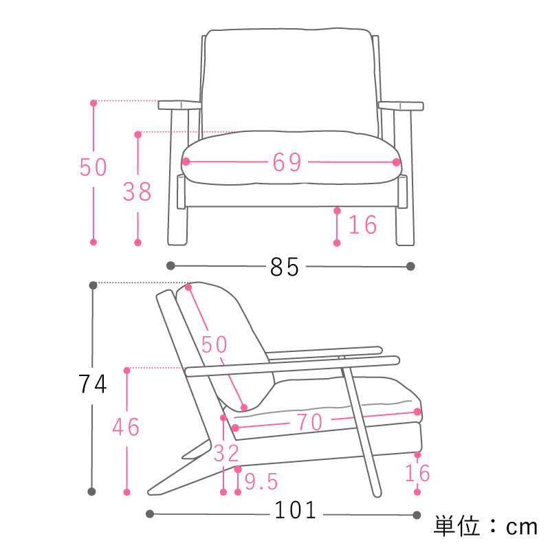 1人掛けソファー NOANA／NA 家具・インテリア通販 Re:CENO(リセノ)