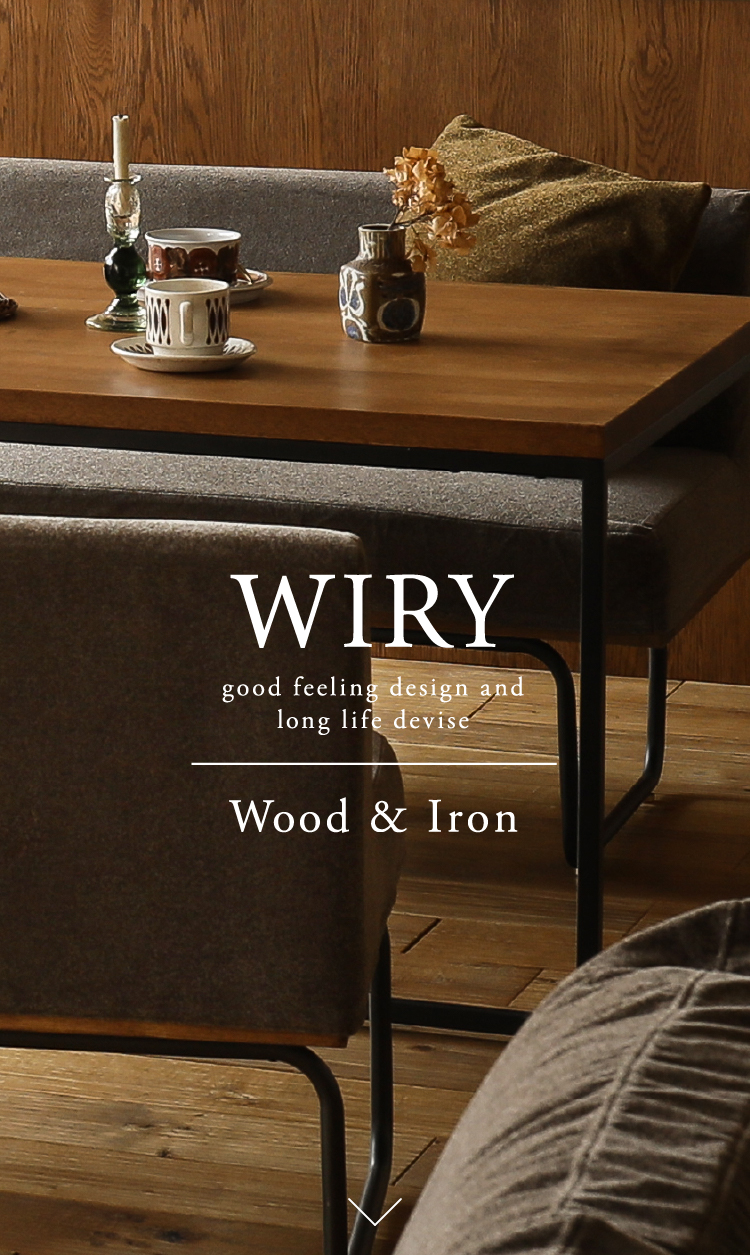 コンソールテーブル☆リセノ☆WIRY コンソール コンソールテーブル WIRY／BR ｜家具・インテリア通販 Re