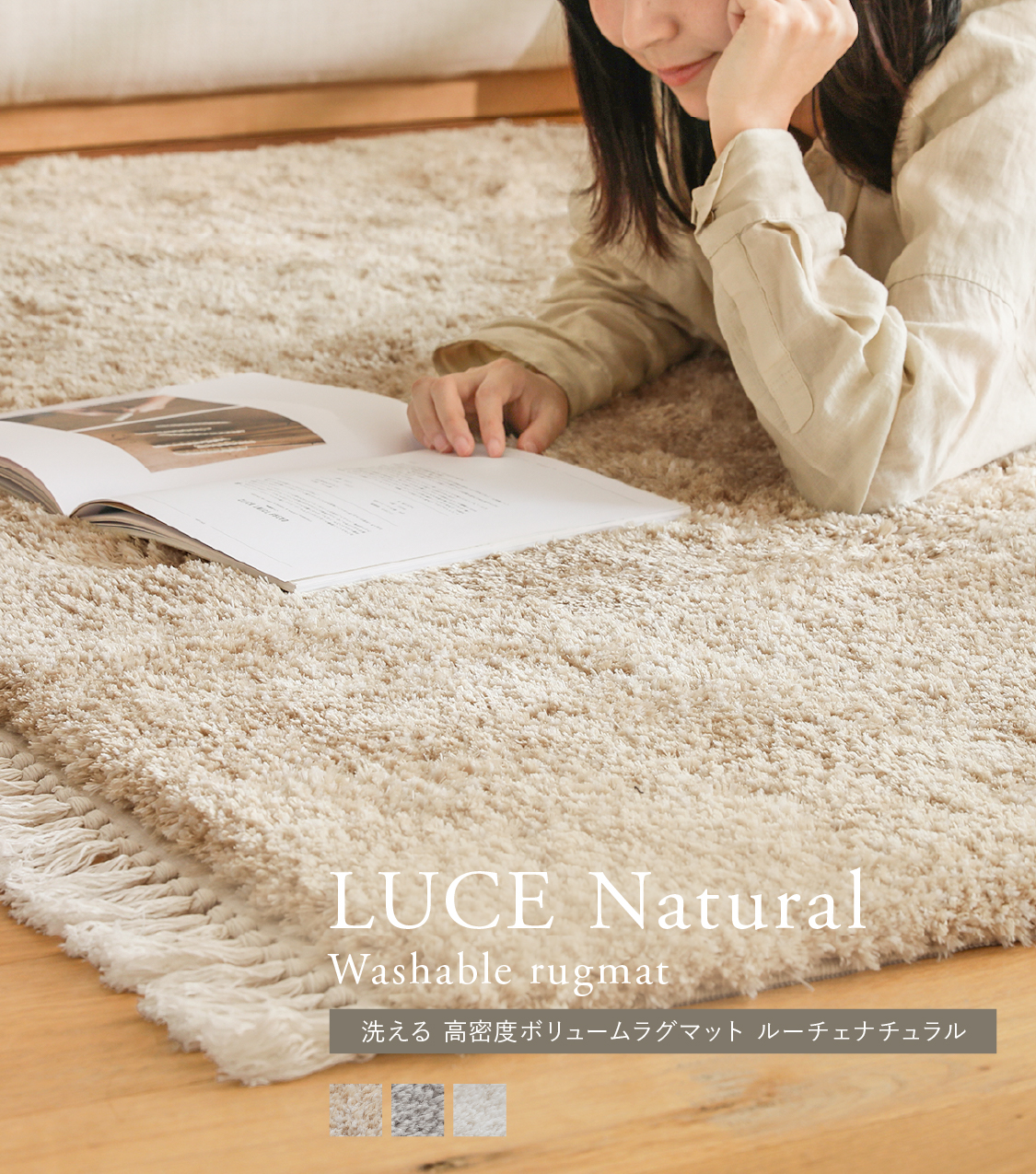 【食器棚の整理中⭐︎さま専用です】Re:CENO(リセノ) ソファ ソファー｜家具・インテリア通販 Re:CENO(リセノ)