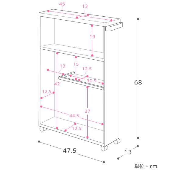 バス・トイレ収納 ハンドル付スリムトイレラック tower - 家具