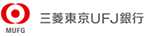 三菱UFJ銀行