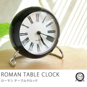 置き時計 アルネ・ヤコブセン ROMAN TABLE CLOCK