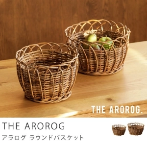 ラウンドバスケット AROROG