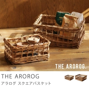 スクエアバスケット AROROG