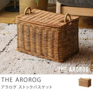 ストックバスケット AROROG