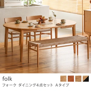 Re:CENO product｜ダイニング4点セット Aタイプ folk