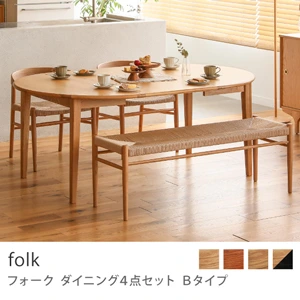 Re:CENO product｜ダイニング4点セット Bタイプ folk