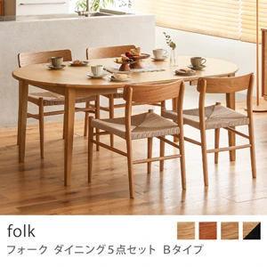 Re:CENO product｜ダイニング5点セット Bタイプ folk