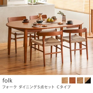 Re:CENO product｜ダイニング5点セット Cタイプ folk／ヴィンテージレッド：高さ68cm