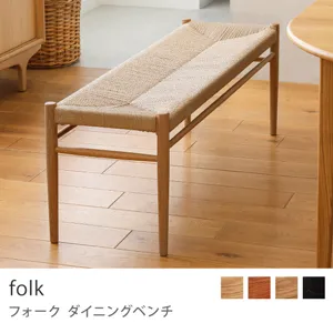 Re:CENO product｜ダイニングベンチ folk