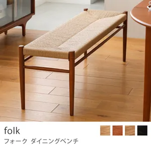 Re:CENO product｜ダイニングベンチ folk／ヴィンテージレッド：高さ42cm