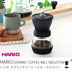 HARIO セラミックコーヒーミル スケルトン