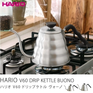 HARIO V60ドリップケトル ヴォーノ