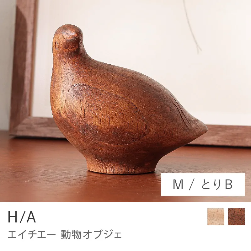 Re:CENO product｜動物オブジェ H/A／とりB／Mサイズ／ヴィンテージレッド