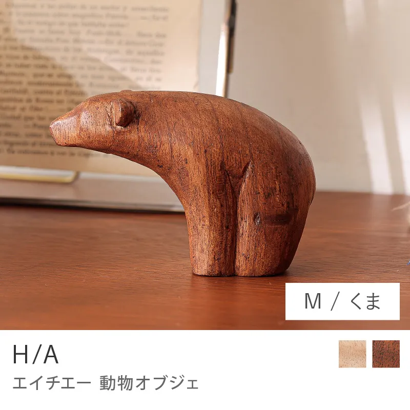Re:CENO product｜動物オブジェ H/A／くま／Mサイズ／ヴィンテージレッド