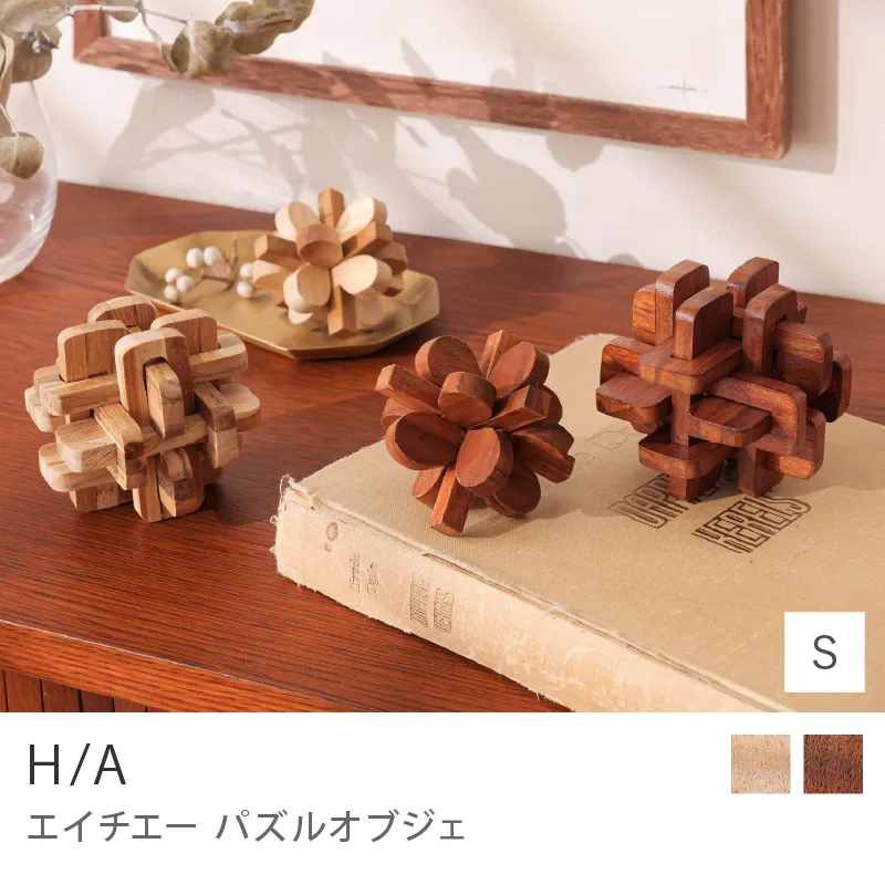 Re:CENO product｜パズルオブジェ H/A／Sサイズ