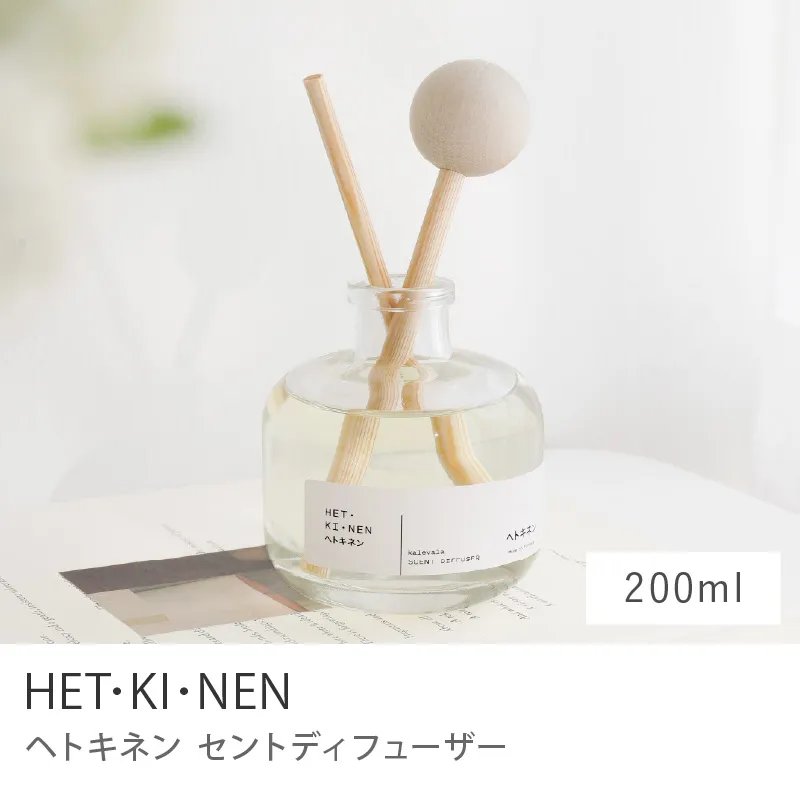 セントディフューザー HET・KI・NEN／200ml