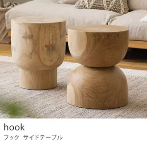 別注プロダクト｜サイドテーブル hook