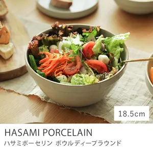 HASAMI PORCELAIN ボウルディープラウンド クリア／ブラック／18.5cmタイプ