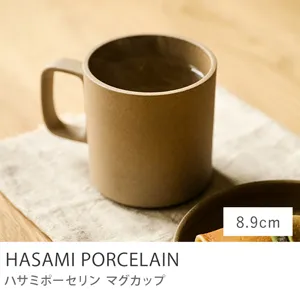 HASAMI PORCELAIN マグカップ／8.9cmタイプ