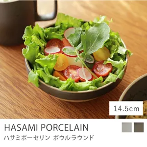 HASAMI PORCELAIN ボウルラウンド クリア／ブラック／14.5cmタイプ