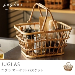 マーケットバスケット JUGLAS