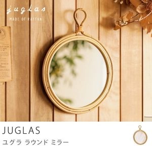 ミラー JUGLAS ROUND