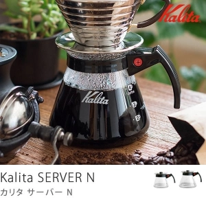 Kalita サーバー N