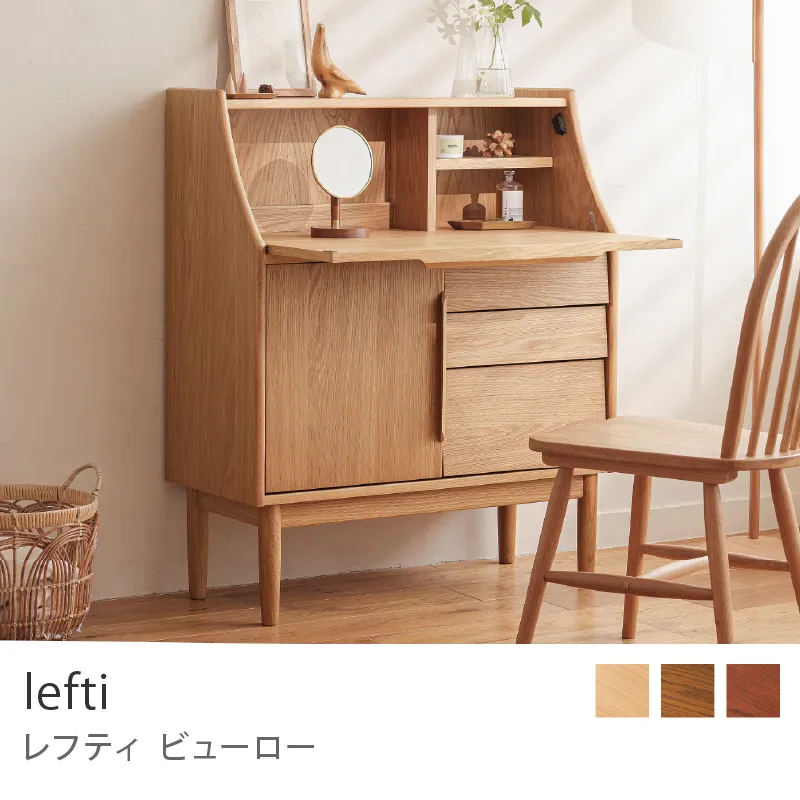 Re:CENO product｜ビューロー lefti／ナチュラル