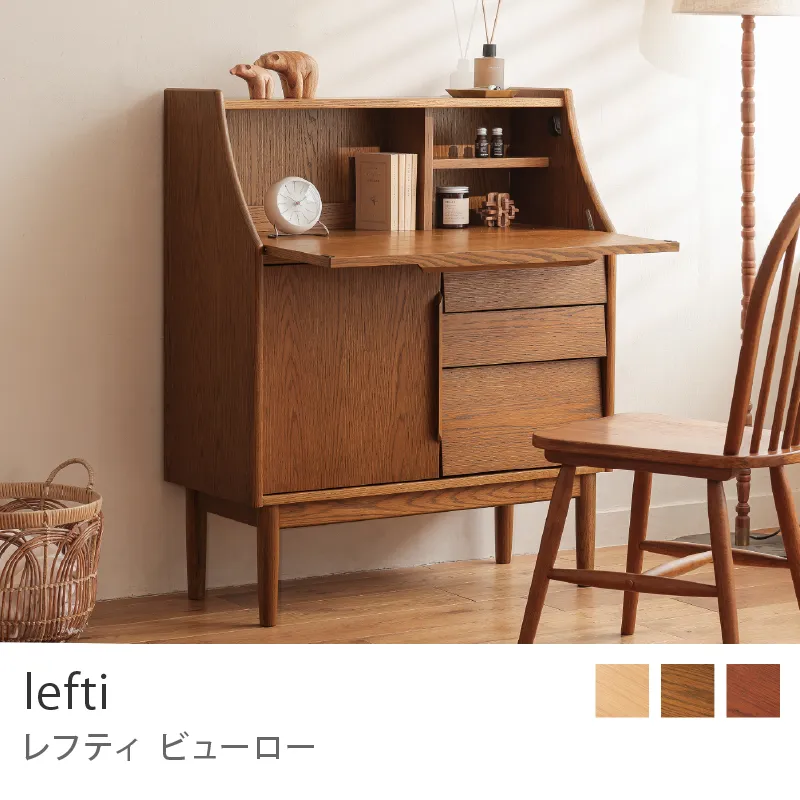 Re:CENO product｜ビューロー lefti／ブラウン