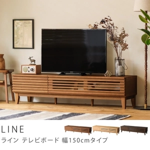 テレビ台・テレビボード｜家具・インテリア通販 Re:CENO(リセノ)