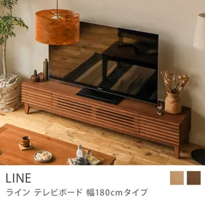 テレビ台・テレビボード - 家具・インテリア通販 Re:CENO(リセノ)