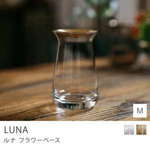 フラワーベース LUNA／Mサイズ