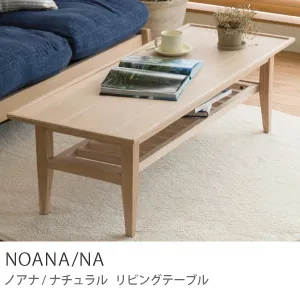 Re:CENO product｜NOANA／NA リビングテーブル