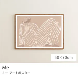アートポスター Me