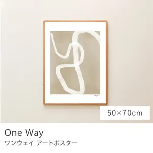 アートポスターOne Way