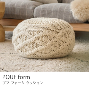 POUF form