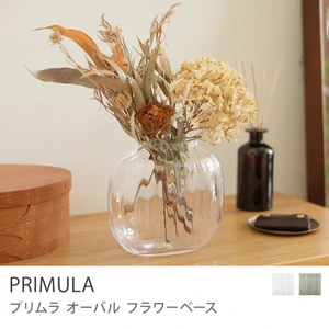 フラワーベース PRIMULA オーバル／クリア