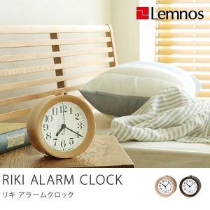 置き時計 RIKI ALARM CLOCK