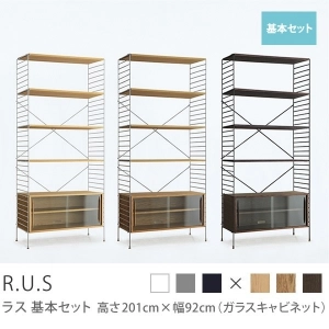 Re:CENO product｜R.U.S 基本セット【通常】 高さ201cm×幅92cm（ガラスキャビネット）