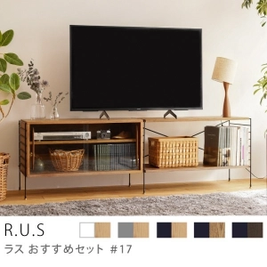 テレビ台・テレビボード - 家具・インテリア通販 Re:CENO（リセノ）