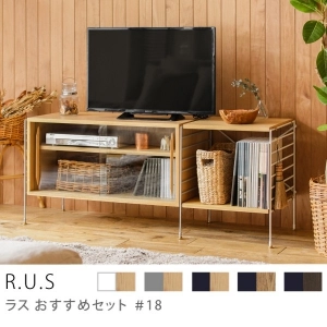 Re:CENO product｜R.U.S おすすめセット #18【通常】