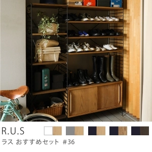 Re:CENO product｜R.U.S おすすめセット #36【通常】