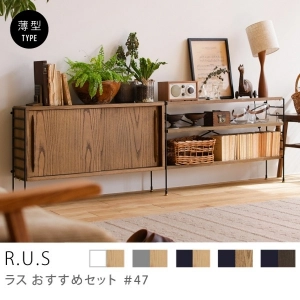 Re:CENO product｜R.U.S おすすめセット #47【薄型】