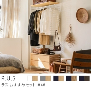 Re:CENO product｜R.U.S おすすめセット #48【通常】