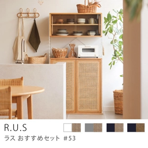 Re:CENO product｜R.U.S おすすめセット #53【通常】