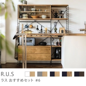 Re:CENO product｜R.U.S おすすめセット #6【通常】