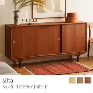 Re:CENO product｜3ドアサイドボード silta