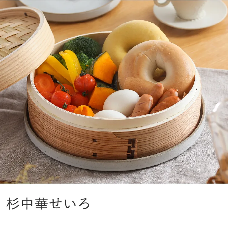 杉中華せいろ