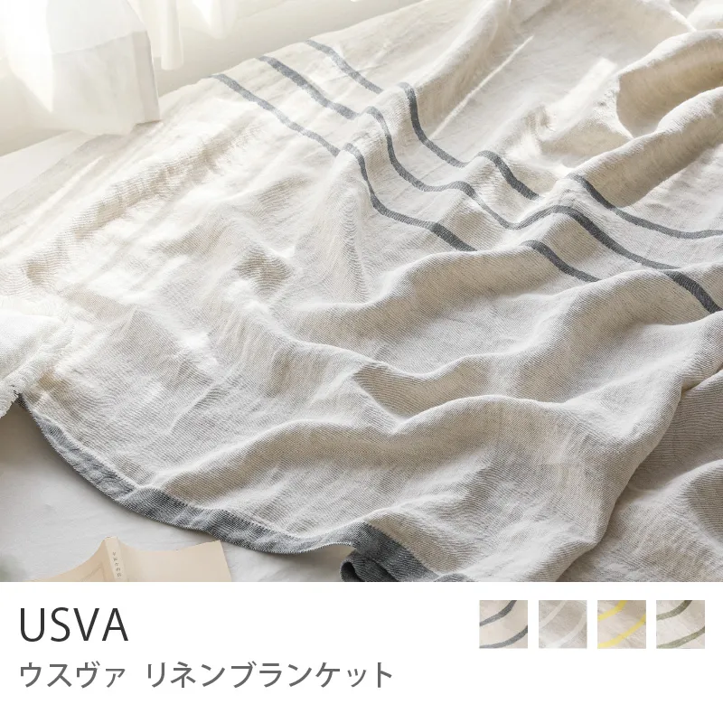 リネンブランケット USVA／ホワイト